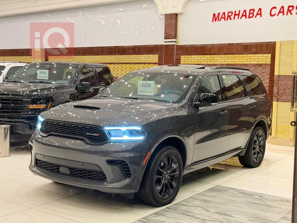 دۆج دۆرانگۆ